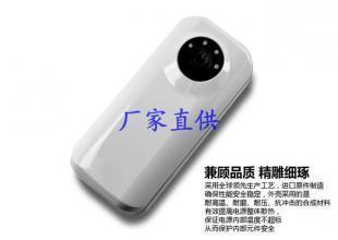 北京高端商務禮品基地 數(shù)碼電腦類產(chǎn)品引領商務饋贈新風尚