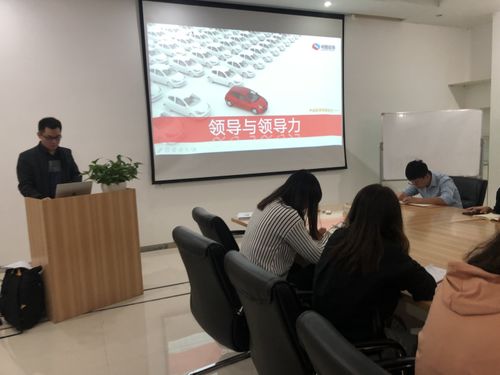 順瑞商業(yè)攜手尚智咨詢 第二階段企業(yè)培訓項目正式啟動，共筑商務信息咨詢新高度