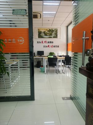 滄州鑫瑞泰 深耕商務信息咨詢，賦能企業明智決策
